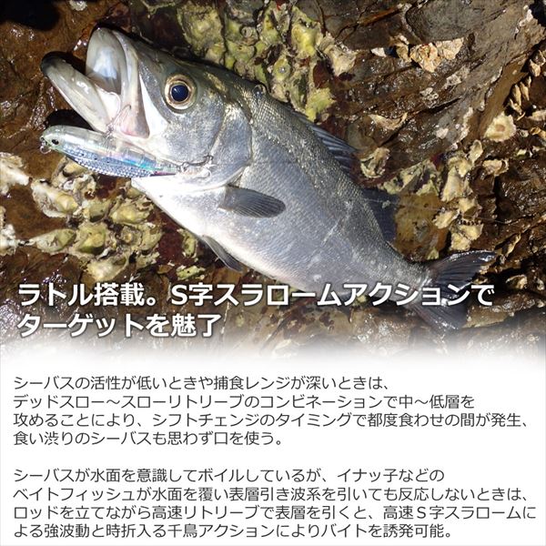 モアザンレイジ-ファシャッド100S レーザーインパクト LIキャンディ の商品画像3枚目