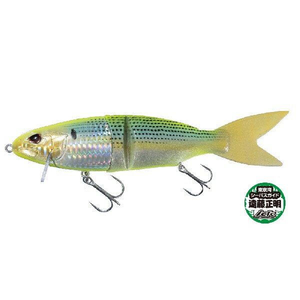 OSP Karen 180 SW KSW86 Ikuru Double Chart Konoshiro