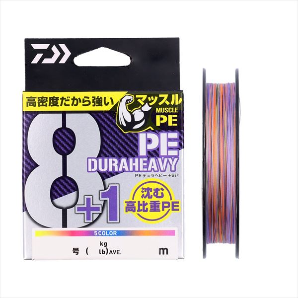 耐摩耗性・耐久性に優れた高密度「マッスルPE」に高比重タイプが登場。高比重PE（芯線に高比重FEPを使用）。PE8本+FEP1本の「8+1構造」。沈むPEで攻め方が変わる。●マッスルPE（高密度PE） 密に編み込まれていることで、糸としての質が格段に向上。「こすれに強い/耐久性向上/音鳴り軽減/飛距離アップ」。●「TOUGH PE」×「NEW Evo Silicone2」＝耐摩耗性300％以上 ●TOUGH PE→原糸が太く真円になり、パワーアップ。●New Evo Silicone2加工→耐久性アップ/滑らかになって音鳴り軽減。●UVF加工（超高密度繊維加工）→強力、感度がアップ（当社比）●マッスルBraiding→密に編み込むことでショック切れに強い。号数：1.2号強力：8.9kg強力：20lb巻糸量（m）：200 ※実物と色が違って見える場合があります。あらかじめご了承下さい。