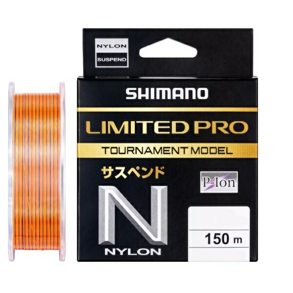 Nylon - シマノ ライン LA-C51X リミテッドプロ トーナメントモデル ナイロン オレンジ 150m 2.5号