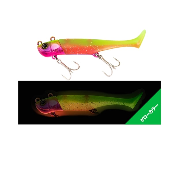 ビッグバッカー ワグシャッド 22g 伊賀ピン