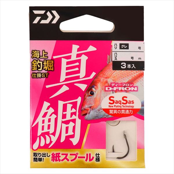 海上釣堀の新スタンダード。これさえ買えばOK! 糸付き針は、真鯛・青物・喰い渋りの3タイプをご用意。真鯛は8号-2.5号〜12号-4号まで。青物は活餌を使用しても掛かりしろがしっかりある伊勢尼針を使用しており、合わせの苦手な初心者の方でもバレが少ない様な針を選択。真鯛・青物は徳用もラインナップ。グループでのご使用や釣堀リピーターの方にオススメ。喰い渋り時に最適な仕掛けも新しくラインナップ。デイゲームの釣堀でも糸が見えづらいステルスピンク糸を使用し、針は針先がデュアルカットになり貫通力抜群のDカットグレを採用。触れ掛かりを体現できる様な針を使用して喰い渋り状況とシマアジにはこちらの喰い渋り仕掛けがおススメ。オキアミ餌を使用するサーモン釣りにも最適。針は驚異の貫通力SaqSas仕様、ハリスはD-FRONを採用し素材に妥協は無い。今回新たにセット品もラインナップ。ウキ止め糸・ウキ・クッションゴムが入っており、仕掛けの取付方法も簡単！仕掛全長（cm）：100針：12号ハリス（号）：4ハリス長さ（cm）：100入数：3 ※実物と色が違って見える場合があります。あらかじめご了承下さい。