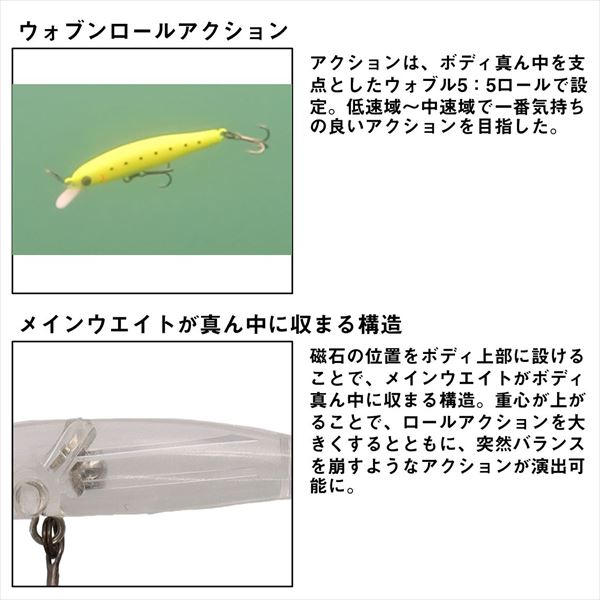 月下美人 フウカ55F レッドグロー (3)