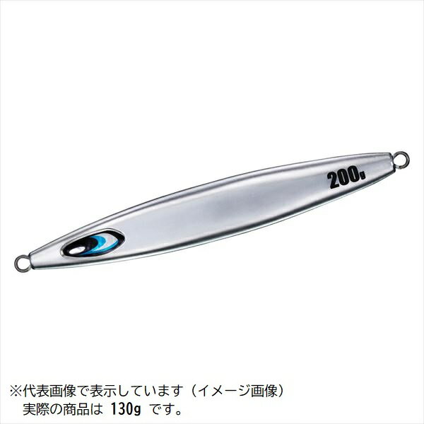 ソルティガジャイブチョッパー 130g MLチャートゼブラ (2)