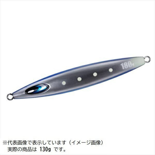 ソルティガジャイブチョッパー 130g MLブラックパープルグロー (2)