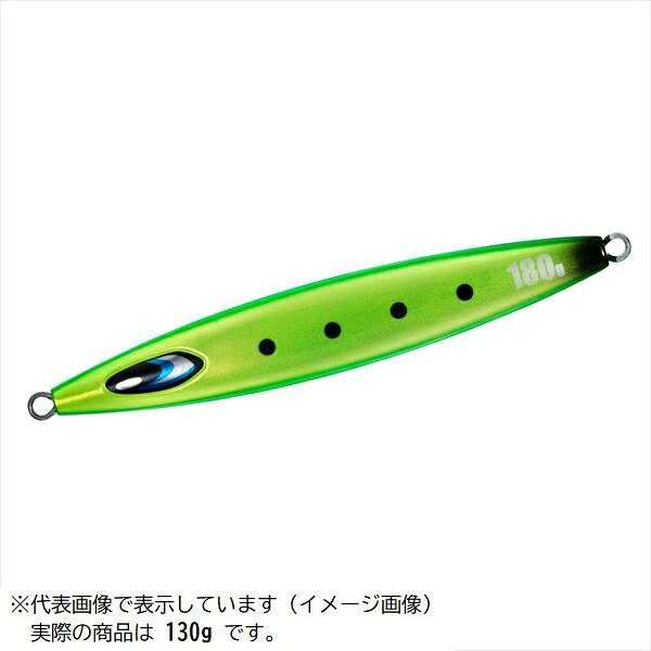 ソルティガジャイブチョッパー 130g MLライムグリーンブラック の商品画像2枚目