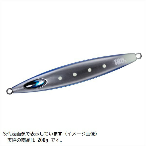 ソルティガジャイブチョッパー 200g MLブラックパープルグロー (2)