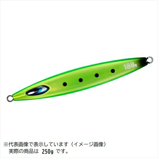 ソルティガジャイブチョッパー 250g ソルティガジャイブチョッパー 250g MLライムグリーンブラック (2)