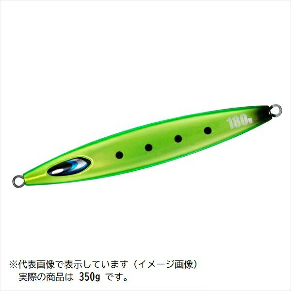 ソルティガジャイブチョッパー 350g MLライムグリーンブラック (2)