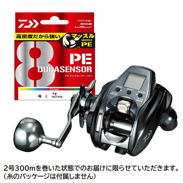 楽天市場】20シーボーグ 200jl-dhの通販 楽天市場】20シーボーグ 200jl-dhの通販