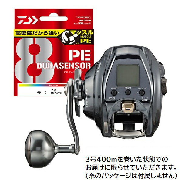 楽天市場】ダイワ シーボーグ300jlの通販 楽天市場】ダイワ シーボーグ300jlの通販