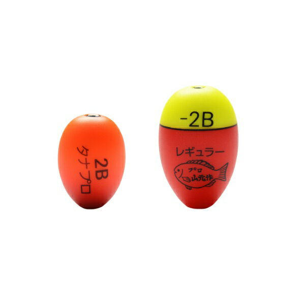 山元工房 ウキ タナプロセット19Y 2B R オレンジ...
