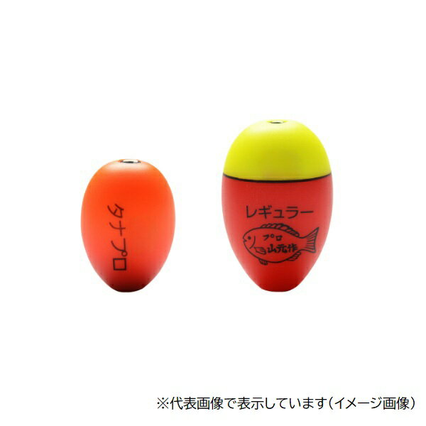 山元工房 ウキ タナプロセット19Y 4B R オレンジ...