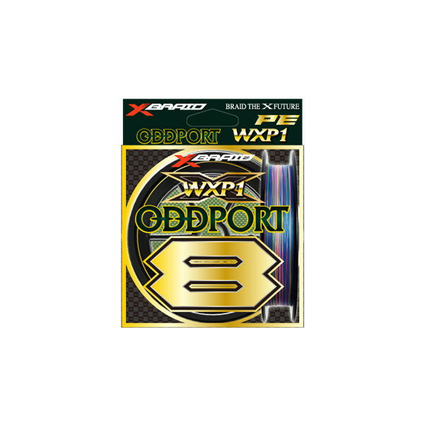 Xブレイドジャパン ライン ODDPORT(オッズポート)WXP1 8 300m 5号 マルチ