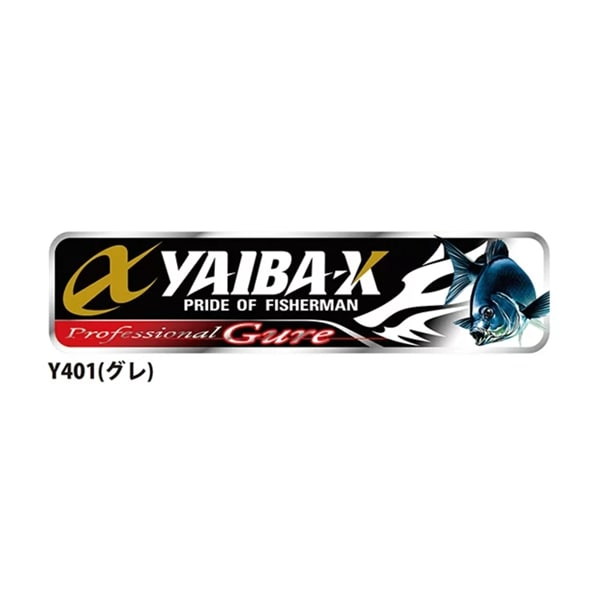 ●チヌとグレのイラスト入りステッカー!●サンカットラミネート加工。サイズ：横250mm×縦62mm入数：1枚 ※実物と色が違って見える場合があります。あらかじめご了承下さい。