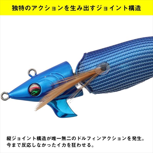 ダイワ エギ エメラルダス アモラスジョイント タイプS 3.5 ケイムラ-艶海老 3