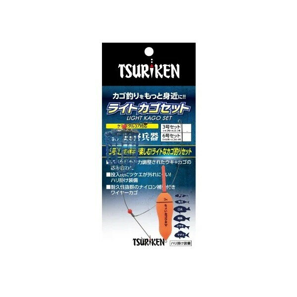 �ฦ ���� �饤�ȥ������å�6�楻�å�