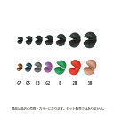 釣研 トーナメントガン玉 桃 3B