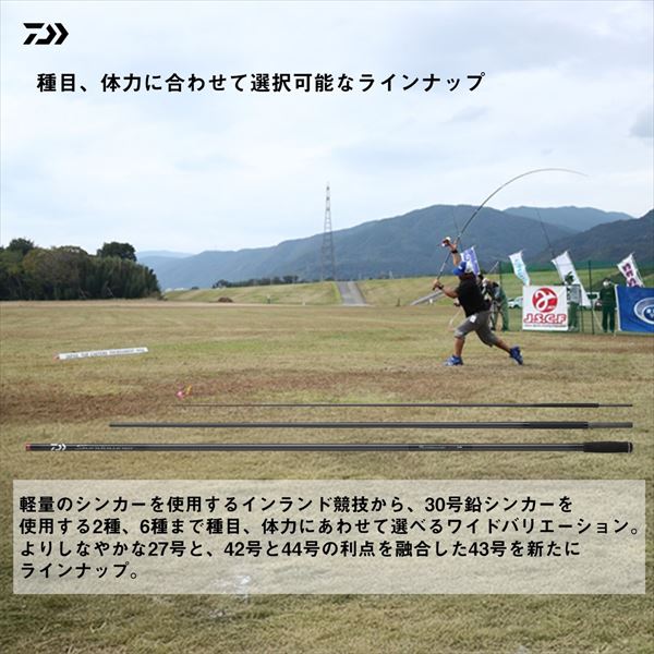 ������ �ꤲ�� ��������ʡ� ����ڥƥ������ 33-405S��J (���ȥ�å׻���)