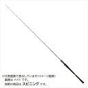 【予約品】 ダイワ オフショアロッド ソルティガ LJ EX 61XHS TG(スピニング 1ピース) 【6月中旬頃発売予定 ※他商品同時注文不可】(4)