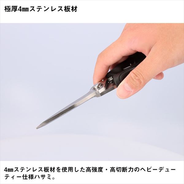 ������ �饤�󥫥å��� �衺�ޥ��������HD210 �֥�å�