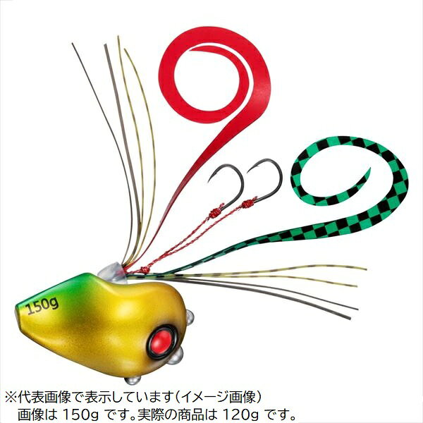 ドテラ流し対応、タングステンボトムセンサー付きタイラバ。ヘッドを噛んでくるターゲットに対してアドバンテージを更に向上させるためにトリニティαをチューンナップ。ヘッドの中央部分よりユニットがポジショニングされることからフックとヘッドの位置が近くなり、ヘッドごと噛みに来るターゲットに対して確実なフックアップを約束。ユニットはツインカーリーを採用しアピール力も大幅UP。βシステム対応でネクタイの交換も楽々。別売のターボシンカー＋との組み合わせで不意の早潮や爆風などによる底取りが困難になっても対応可能に！【ダイワ キャスティング情報2025】重量（g）：120サイズ：40.4mmタイプ：ドテラ流し対応タイラバセットフック：紅牙フックサクサスSサイズ素材：鉛＋タングステン標準装備ネクタイ：紅牙シリコンネクタイツインカーリーR推奨リーダー：4−5号(16−20LB)アクション：ストレートアクション ※実物と色が違って見える場合があります。あらかじめご了承下さい。