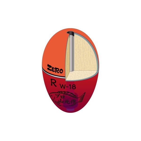 山元工房 ウキ 山元 W18ウキ ZERO S 01 レモン