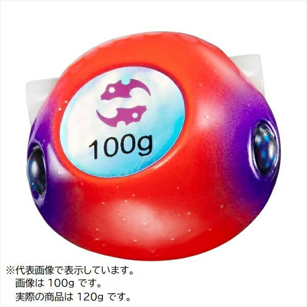 ダイワ　タイラバ　タングステン　150g×3個 送料無料】タイラバ タングステン 100g 3個 (お得セット販売) 保護