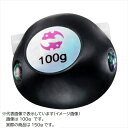 ダイワ タイラバ 鯛ラバ 紅牙ベイラバーフリーβTGヘッド150g ステルスブラック(4)