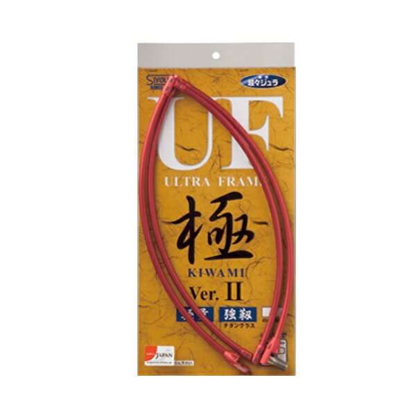 ڥѡŹ ݥȥХåP10+оݾP10ܡ۾  822 ȥե졼Ver.II 50cm å