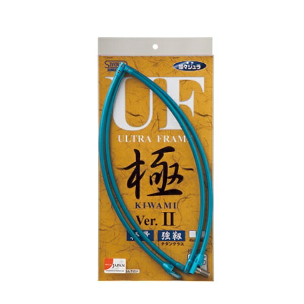 ڥѡŹ ݥȥХåP10+оݾP10ܡ۾  822-1 ȥե졼Ver.II 50cm ֥롼