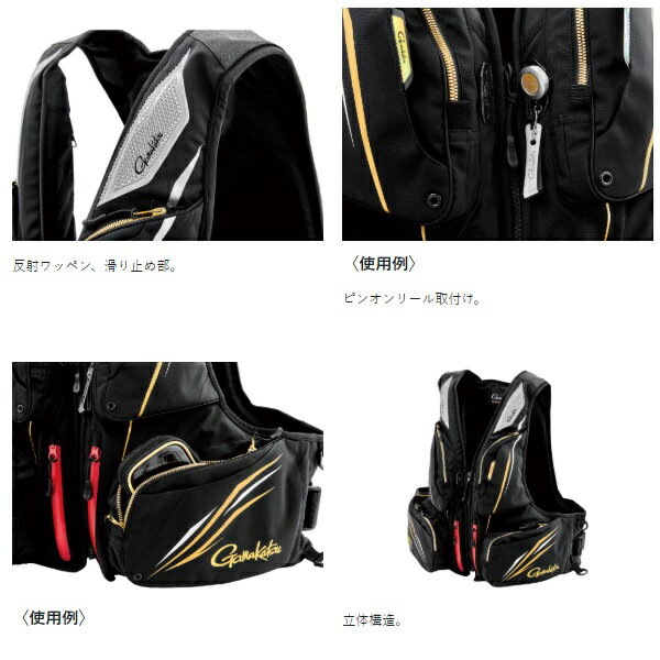 ���ޤ��� �饤�ե��㥱�å� GM6005 ����ƥޥ�����ɥץ��ե����ƥ��󥰥٥��� �֥�å�(BLACK WORKS) L