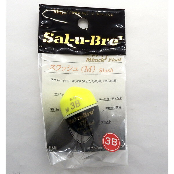 ����ȡ��֥쥤��������ѥ� ���� MF����å��� M �������� 3B