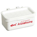 キザクラ 餌箱 エサBOX ホワイト(4)