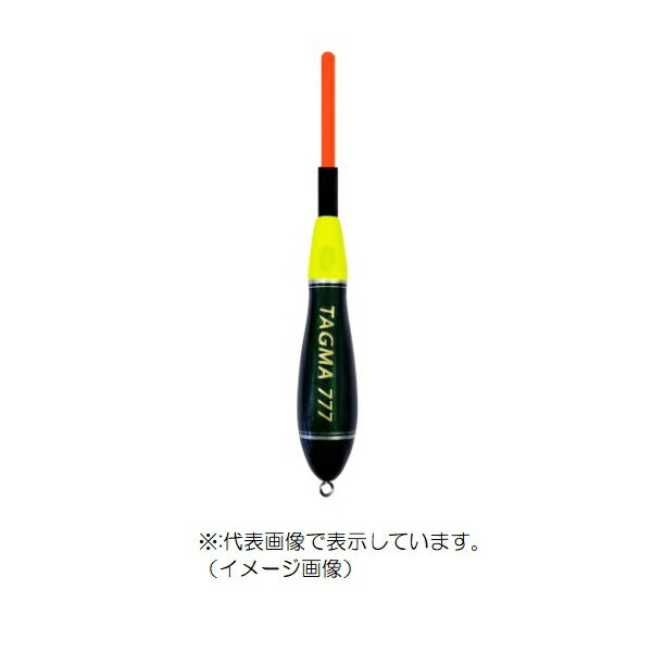 「初心者でも簡単に釣れるウキが出来ないだろうか？」をコンセプトに開発しました。トップを除く全長が、名前と同じく77.7mmと60mm。ロングボディーに比べショートボディーに欠点があった重量不足をファルタカを使用することにより克服！777（スリーセブン）の平均重量13g、66（ロクマル）の平均重量11g、Lサイズクラスの円錐ウキに匹敵。ウキを交換する前にトップの長さを替えることにより自在に浮力を調整。別売りの自分にあった見やすいトップをチョイス、気楽に釣りを考え、自由に遊べるのが「TAGMA」シリーズの一番の特徴です。サイズ：外径φ18.0×77.7mm浮力：2B自重：11.1g ※実物と色が違って見える場合があります。あらかじめご了承下さい。