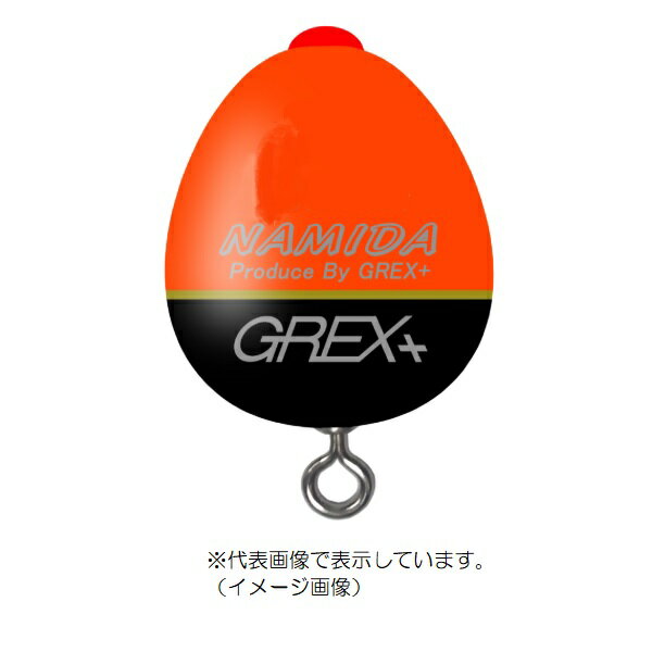 【ネコポス対象品】グレックス ウキ NAMIDA(ナミダ) Φ30 B オレンジ
