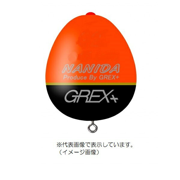 グレックス ウキ NAMIDA(ナミダ) Φ45 G2 オレンジ