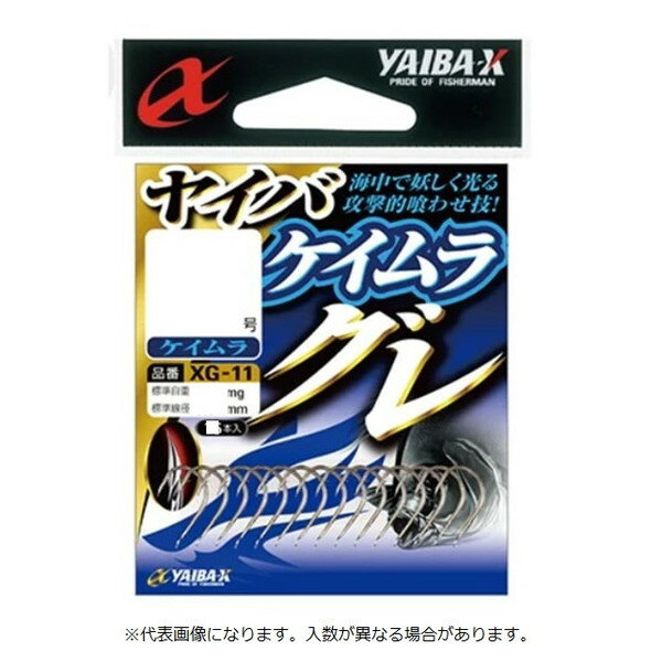 樂天商城 - ささめ針 針 XG-05 ヤイバグレ ブラック 5