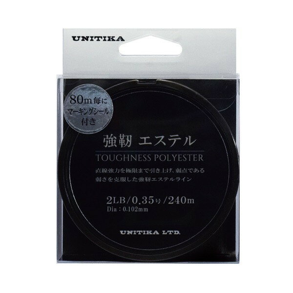 ��˥��� �饤�� ���٥����ƥ� 240m 2LB(0.35��)