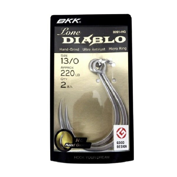 BKK アシストフック DIABLO（ディアブロ） #13/0