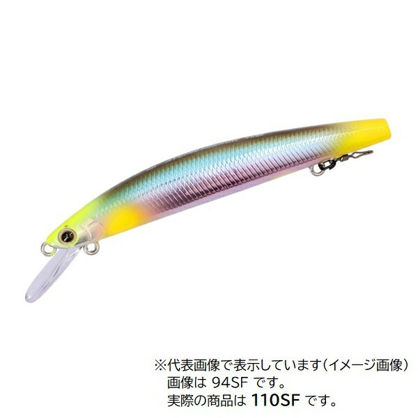 Minnow Plug - 【ネコポス対象品】ダイワ トラウトプラグ AYUINGミノー 110SF メッキ縄張りアユ【即日発送】