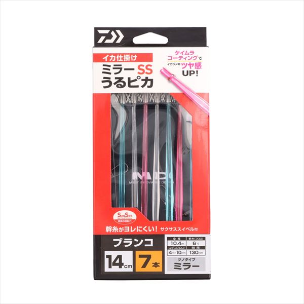 楽天市場】イカ ブランコ 18cmの通販