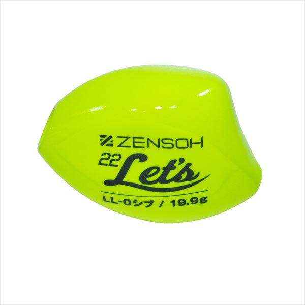 キザクラ ウキ ZENSOH 22Lets(レッツ) LL 0シブ ディープイエロー