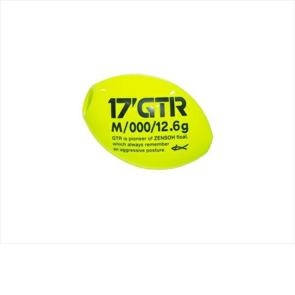 初代GTRのDNAを受け継ぎ、フォルム、強度、使いやすさが格段に向上サイズ：φ27.5×40mm ※実物と色が違って見える場合があります。あらかじめご了承下さい。