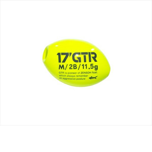 キザクラ ウキ 17 Kz GTR M 2B イエロー