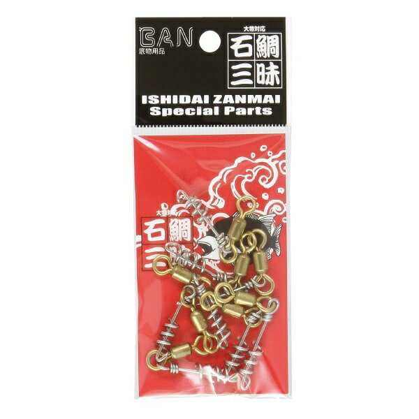 ダイヤフィッシング クレンサルカン 2/0 10ケ入