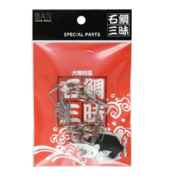 乐天商城 - 【ネコポス対象品】ダイヤフィッシング シーソー天秤 S