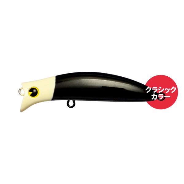Lures - ima アイマ シーバスルアー コモモ2 65 #X5558 BWH