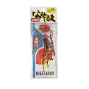 ライズジャパン タイラバ 鯛ラバ なみだま 60g #NDTS01 高濃度リコピン(TSカラー)(4)