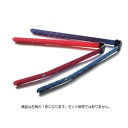大洋ベンダーズ マグ太郎WR 赤 8本用(4)